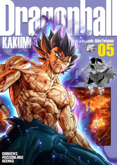 Dragon ball kakumei